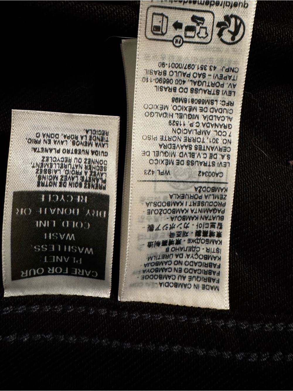 Jeans Subcategory Classification - Picture 3 of 9